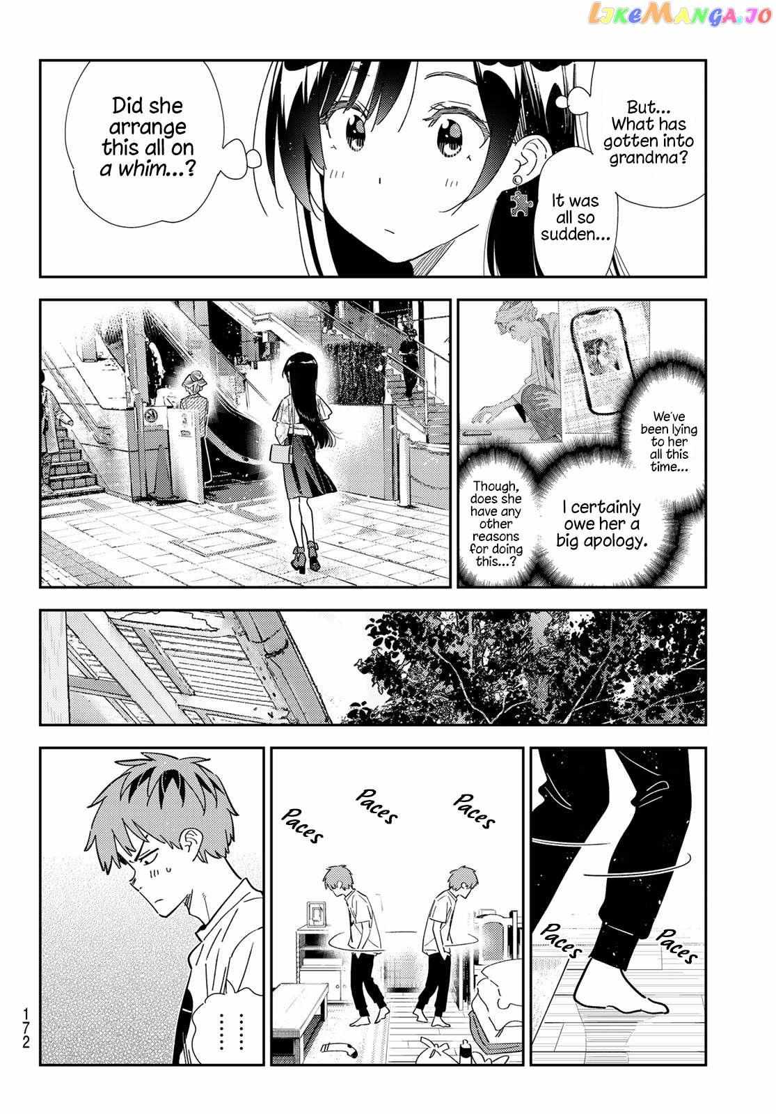 Rent a Girlfriend, Chapter 308 image 09